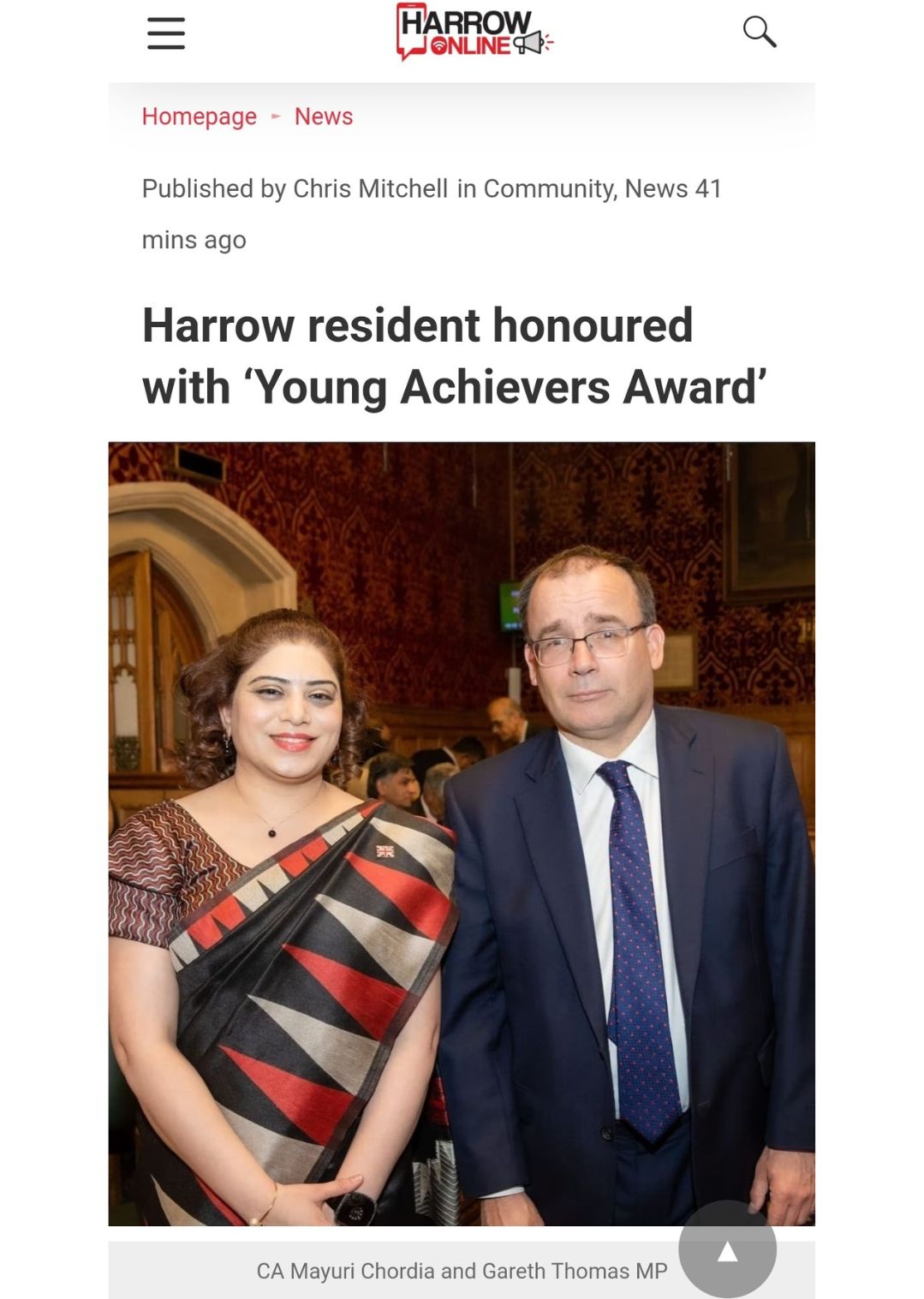 News Image